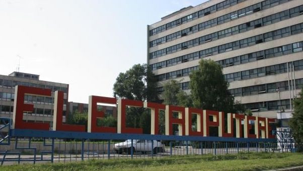 Adio, Electroputere!