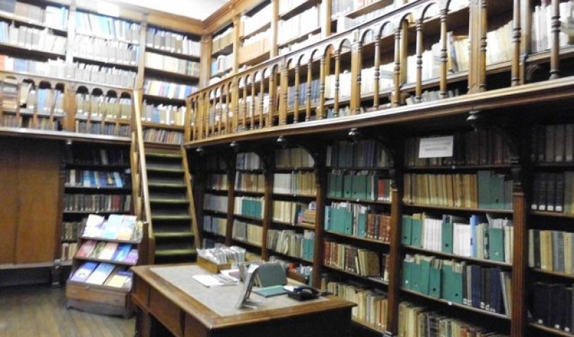 Nereguli la fosta Bibliotecă Pedagogică „I.C. Petrescu”