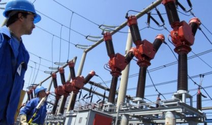 Estimări privind pre?urile pe pia?a de electricitate