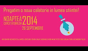 Noaptea Cercetătorilor