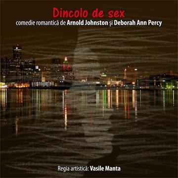 Premieră la Teatrul Naţional Radiofonic