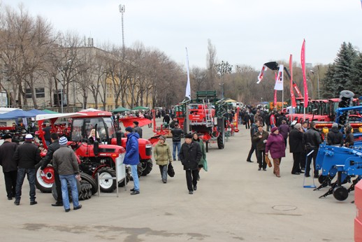 Expoziţii internaţionale specializate în domeniul agricol