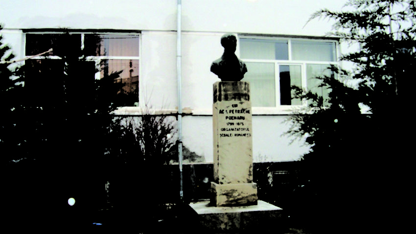 Străzile Craiovei și numele lor . Petrache Poenaru