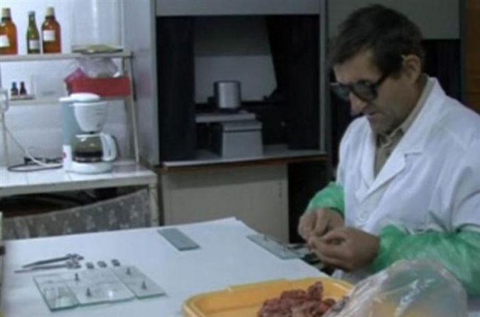 Audio:Examinare obligatorie