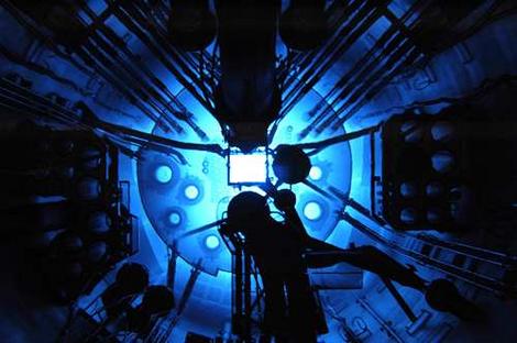 Reactor nou pentru bulgari