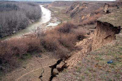 Alunecări de teren (audio)