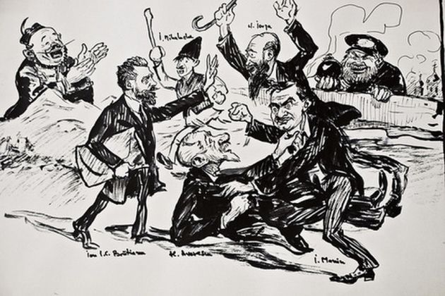 Salonul international de caricatura „Nicolae Petrescu-Gaina” la Craiova