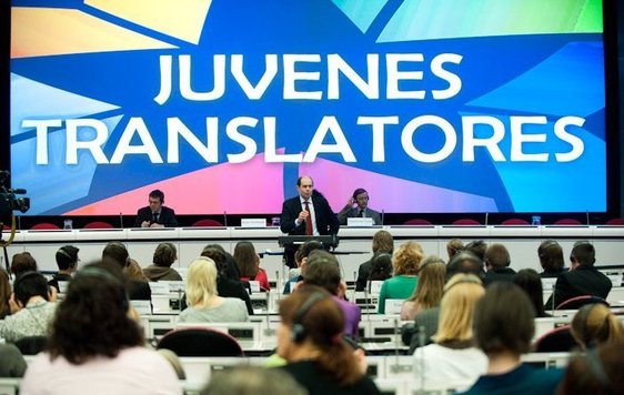 O eleva din Banie, printre castigatorii concursului „Juvenes Translatores”