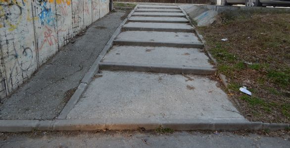 Strada George Fotino