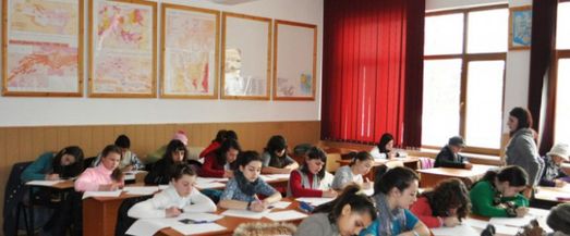 (Audio)Concurs de fizica la Craiova