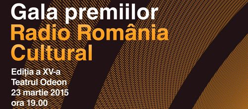 Mircea Albulescu si Gigi Caciuleanu la Gala Premiilor Radio Romania Cultural