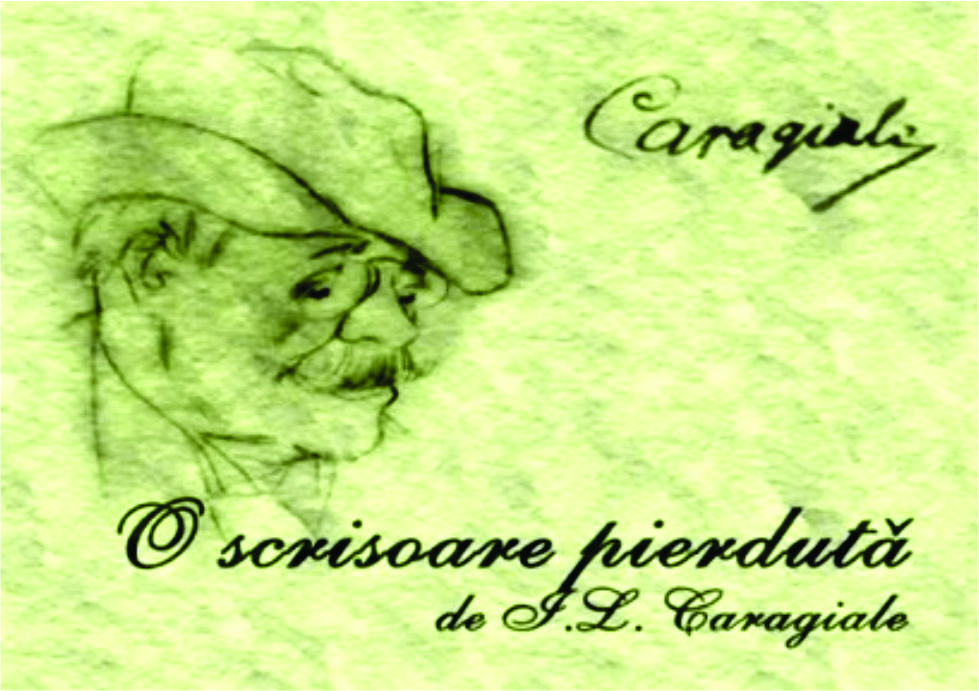 Curat murdar, coane Fănică!