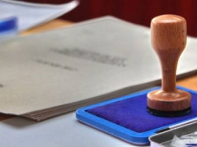 Legea finantarii electorale