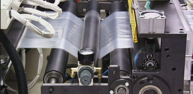 (Audio) Fabrică de pungi de plastic la Târgu-Jiu