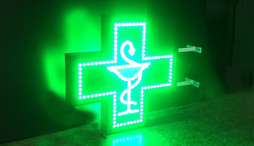 Uitati de farmacia spitalului