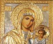 29 APRILIE- ICOANA FACATOARE DE MINUNI