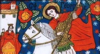 25 APRILIE- GURBANUL RUDARILOR