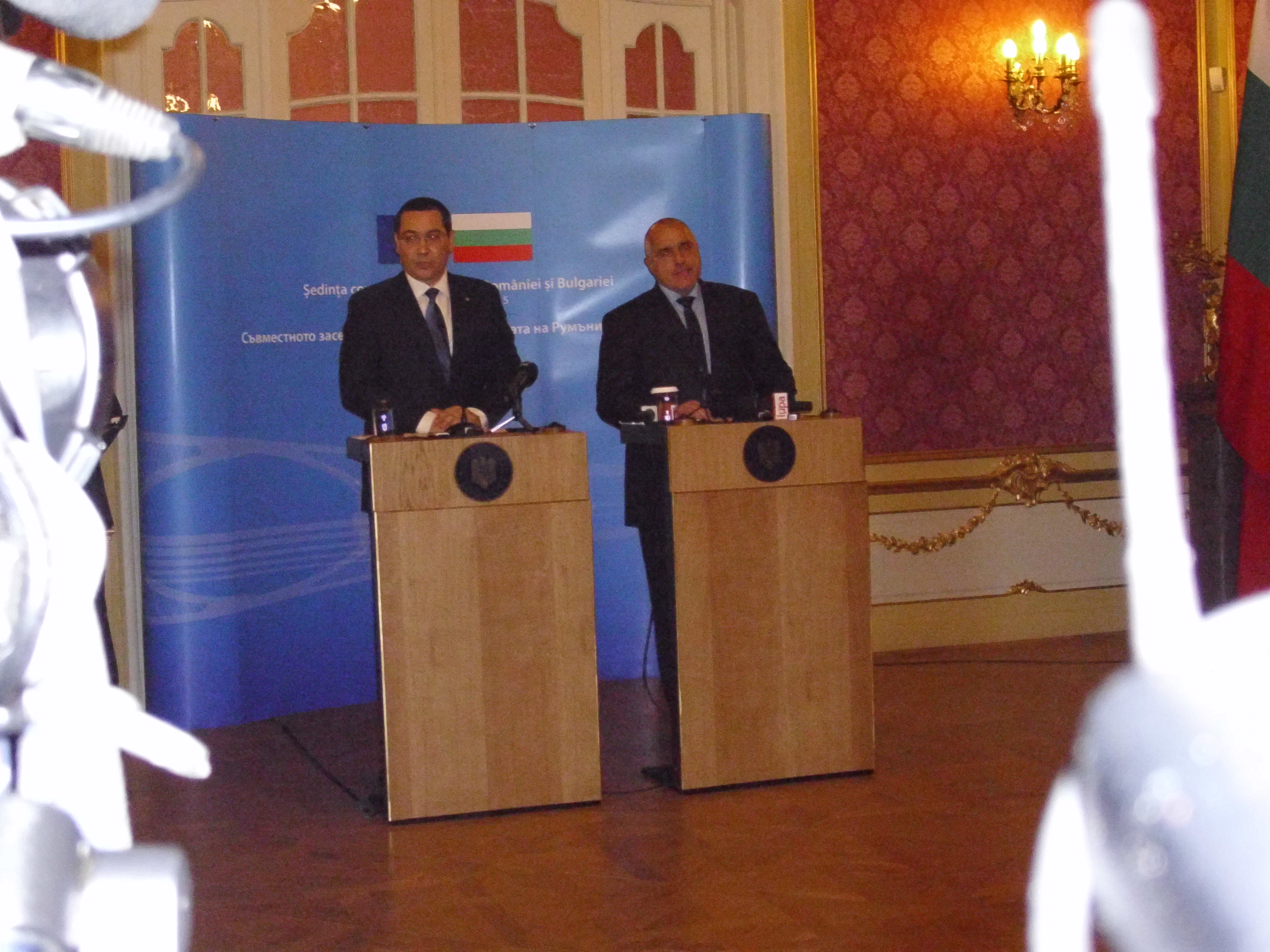 Documente Oficiale Bilaterale