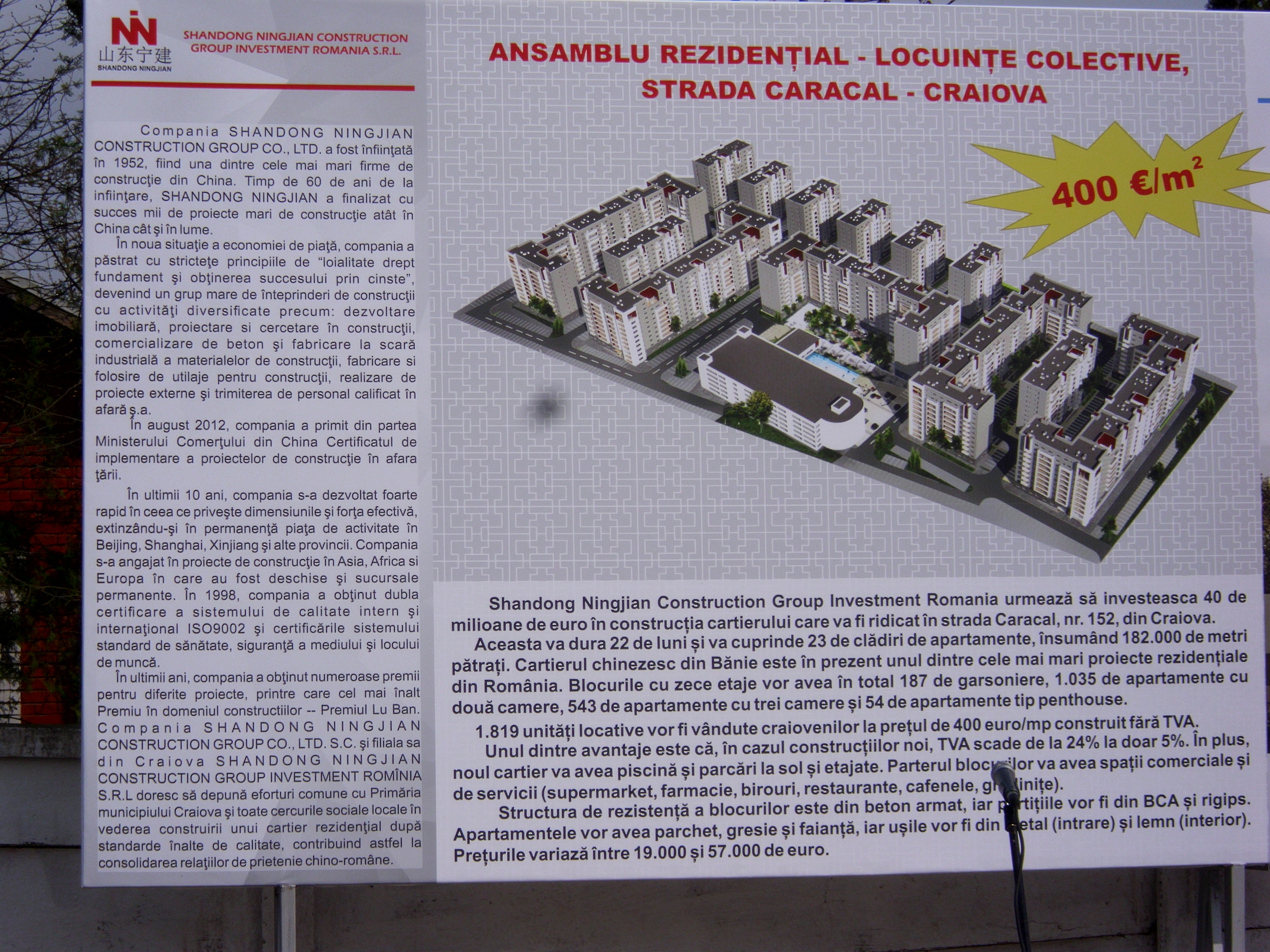 (Audio) Lansare oficială