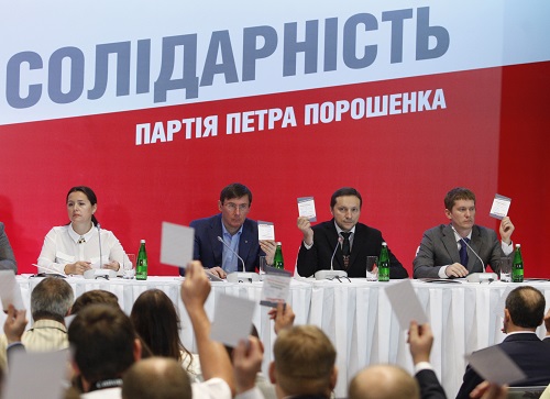 Excluderea Rusiei din APCE ?