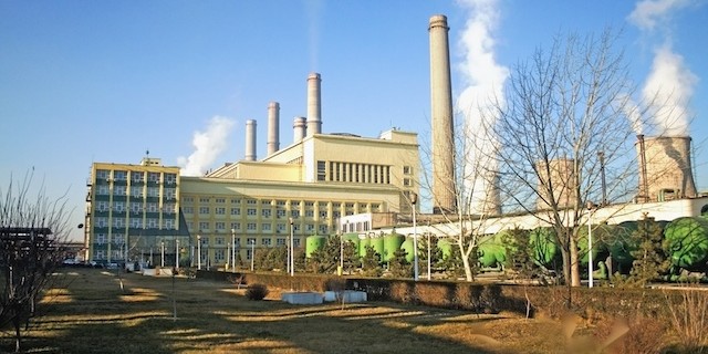 CET Govora cere insolvența