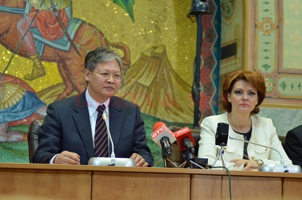 Parc industrial chinezesc