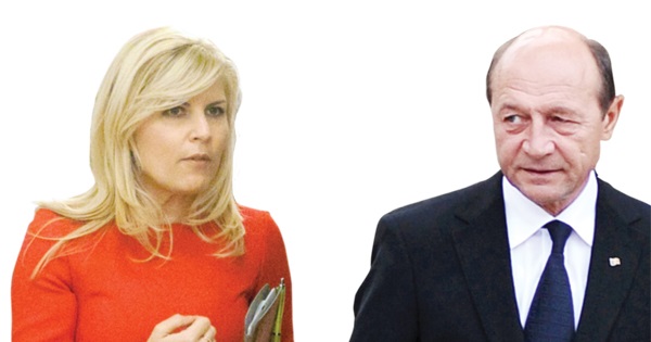 Decizie a Inspectiei Judiciare