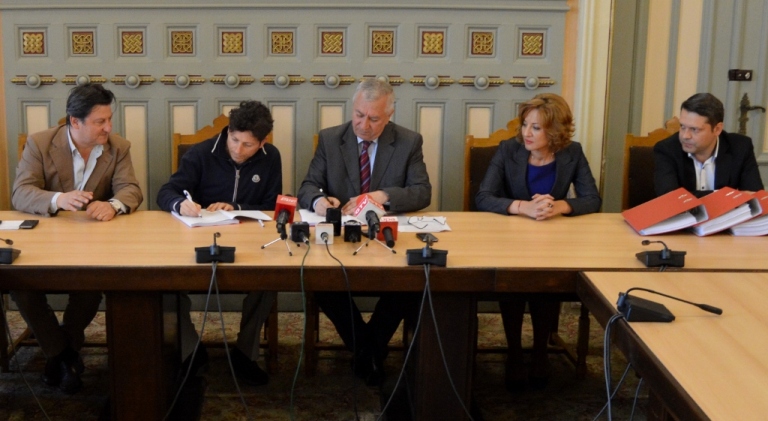 Centrul Internațional „Constantin Brâncuși“