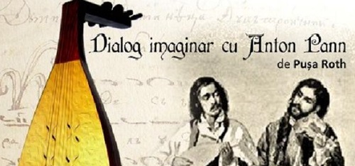 Premiera la Teatrul National Radiofonic