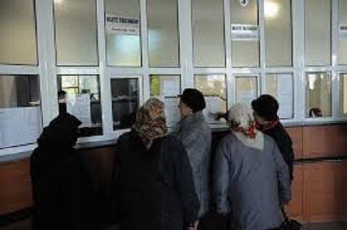 Bilete de tratament pentru gorjeni