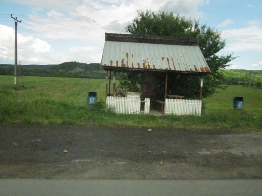 Azi despre ieri – 4 iunie 2015