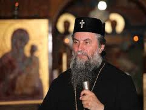 Praznicul „Înălţării Domnului”