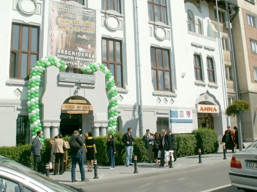 Sectia de Stiintele Naturii