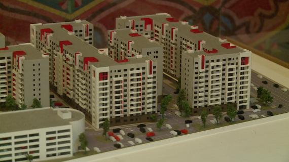 Cartier Chinezesc nou