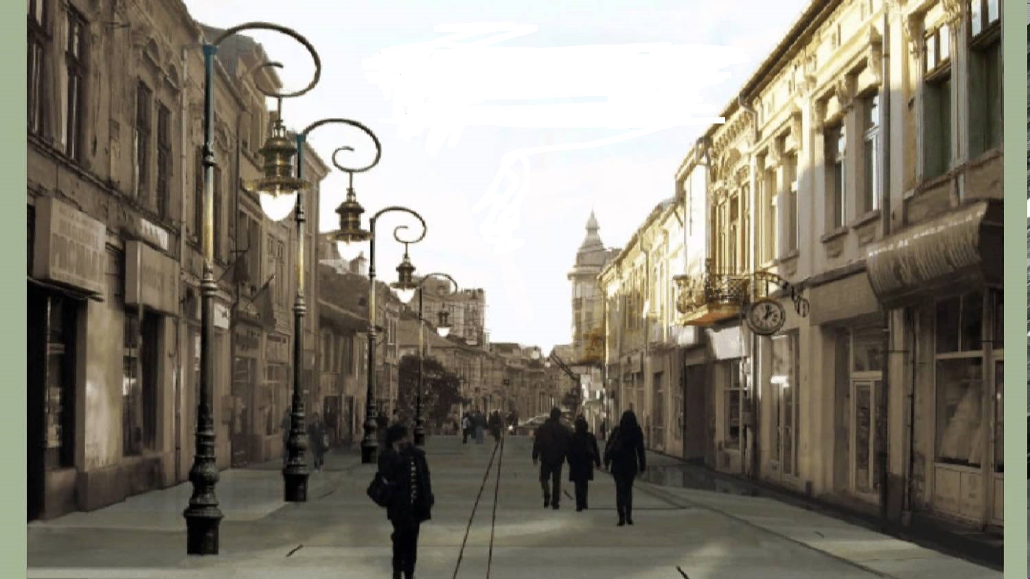 Centrul vechi al Craiovei