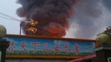 Incendiu la un azil de batrani din China
