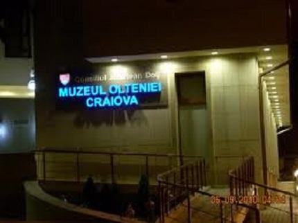 Muzeul Olteniei