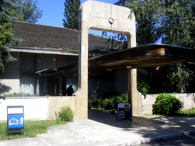 „Noaptea muzeelor”