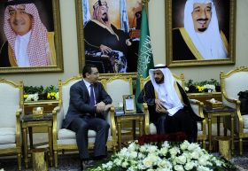 Vizita oficiala in Qatar