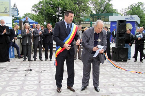 Rotonda Plopilor Aprinsi