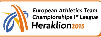 Lotul Romaniei pentru Campionatul European pe echipe – Liga I