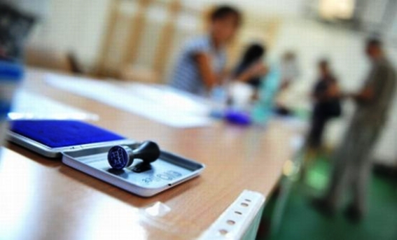 Decizie amanata in cazul legii alegerilor parlamentare