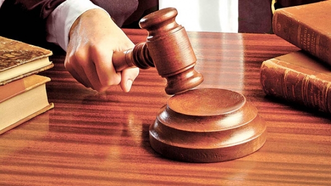 Pedepse înăsprite (audio)