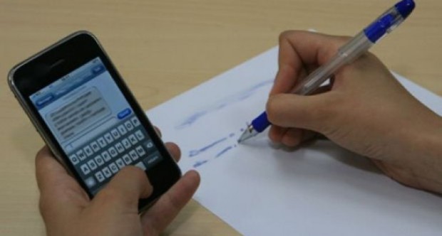 Frauda la BAC in Dolj