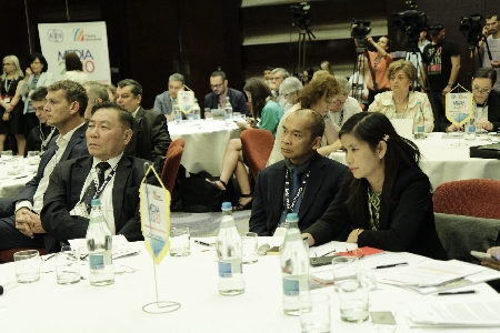 Conferinţa Internaţională „Media 2020”