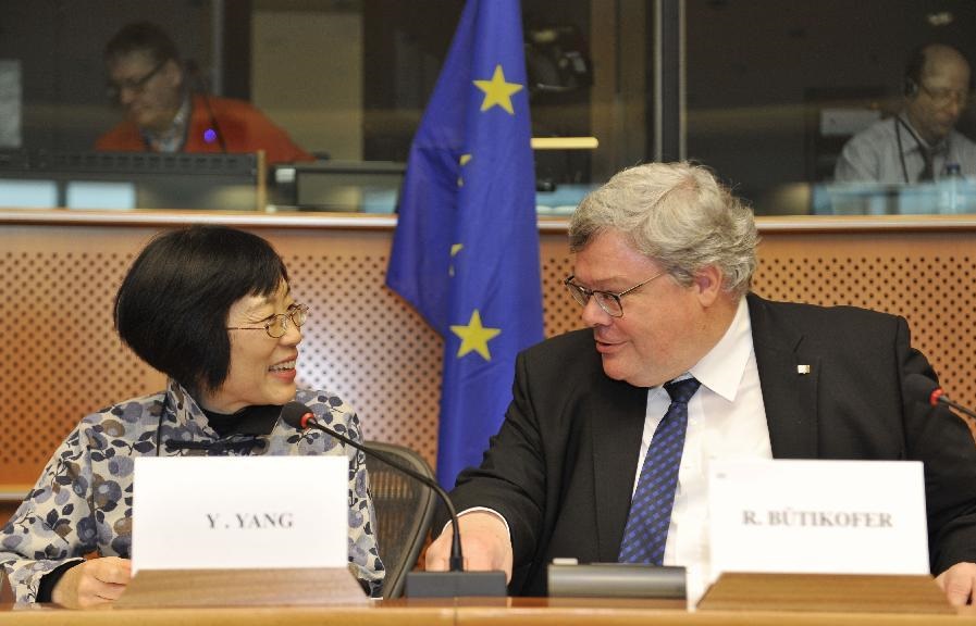 Inter-parliamentary Meeting in China