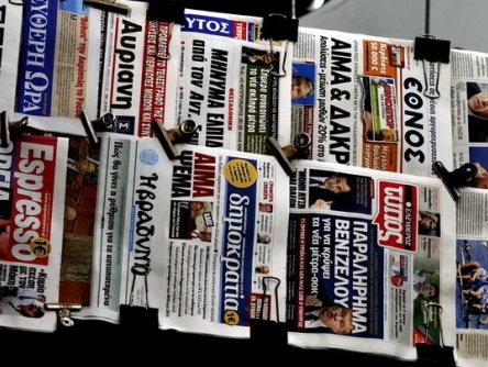 Ziare mai subțiri în Grecia