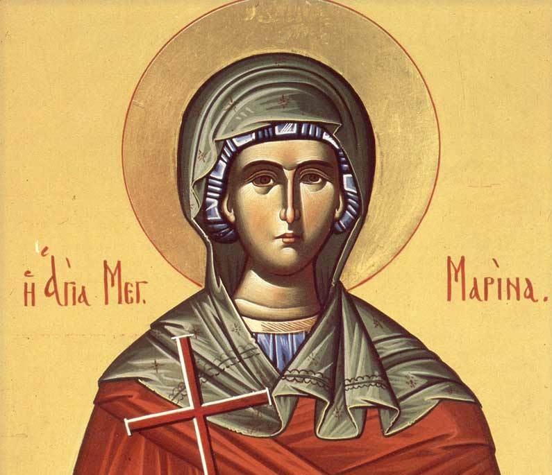 17 IULIE – MARINA MACINICA