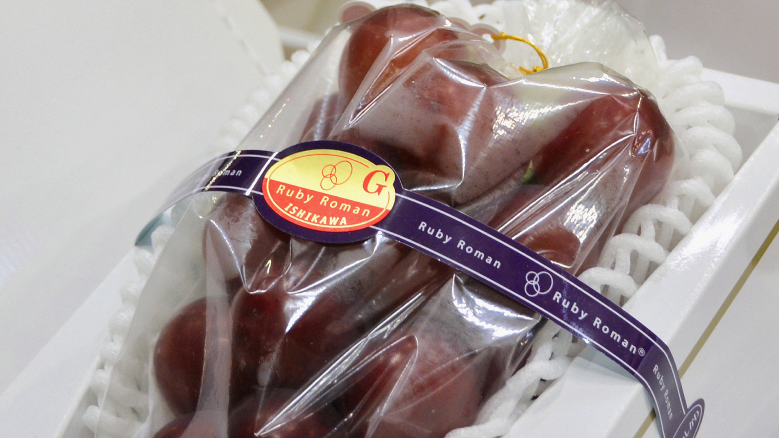 Un strugure care costa cat o masina