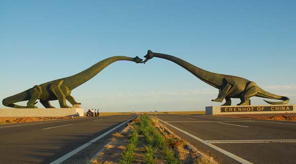 Acord trilateral de colaborare